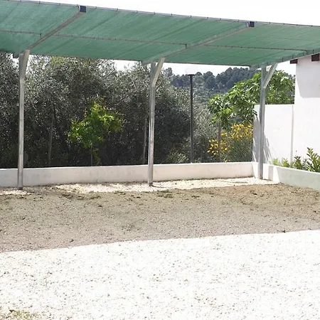 I Gerani Appartamento *